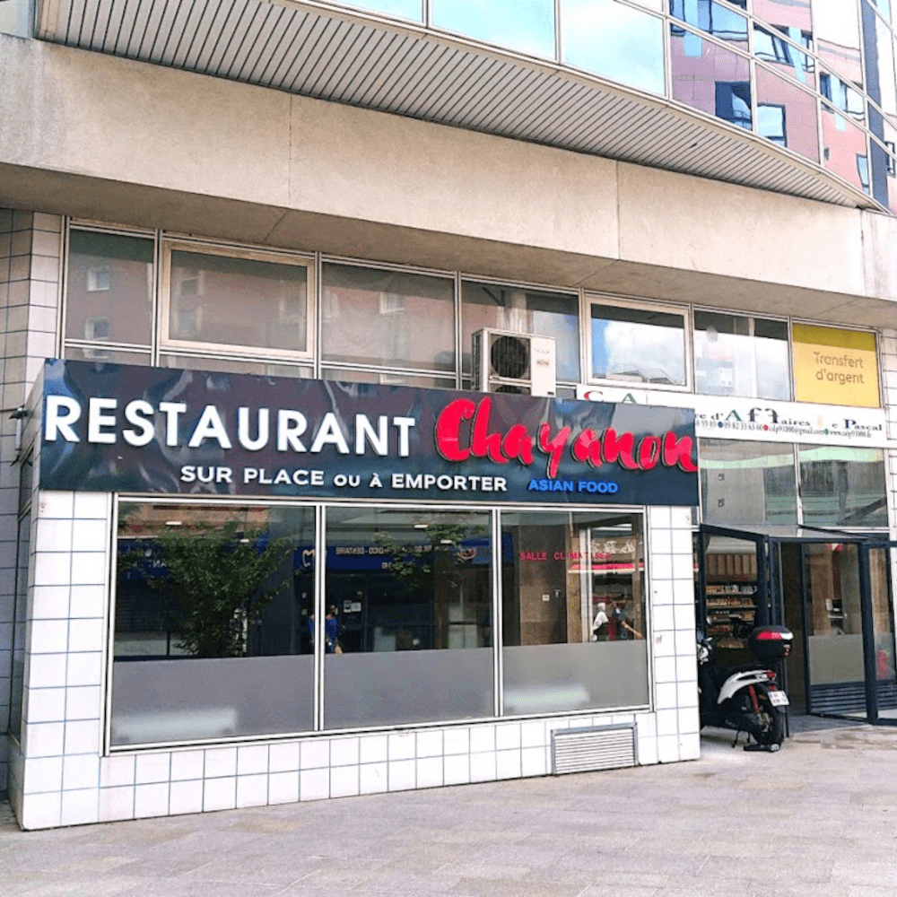 Restaurant Chayanon